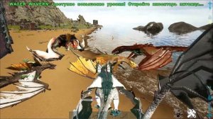 105 МИФИЧЕСКИХ СУЩЕСТВ! ПЕРВЫЙ ВЗГЛЯД НА МОД Pyria: Mythos Evolved ► Ark: Survival Evolved