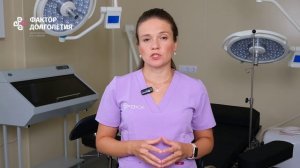 Инна Андреевна Тулина отвечает на вопросы пациентов "Что такое колоноскопия?"