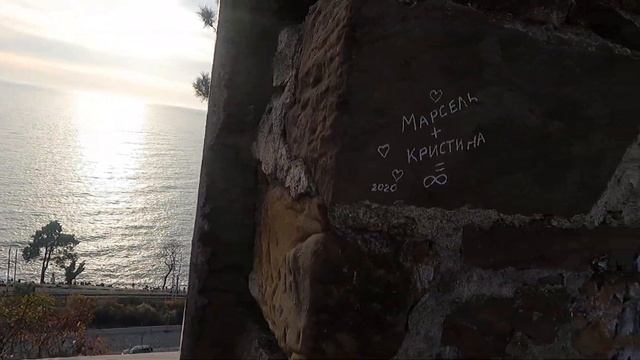 замок дракулы смотреть онлайн