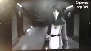 Какой ты scp по знаку задиака