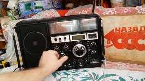 Grundig Satellit 1400 Professional .Часть 1 . Обзор от Жоры Минского .