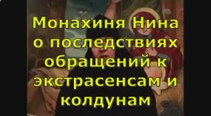 Новый проект2461
