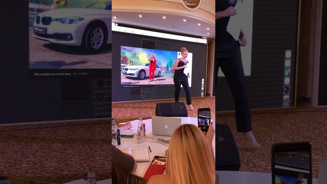 ч.2 Мечты, Цели, Женщина в бизнесе, Елена Бойко, ст.менеджер Алоэ Вера компании Форевер, 25.08.2019 смотреть онлайн