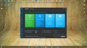 32 Тест январь 2023 - Emsisoft Anti Malware 2023.2.0.11809 Final