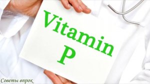 ➤ Польза семян подсолнечника для организма ➤ Почему стоит употреблять зерна регулярно