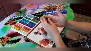 Лепка "Моя любимая игрушка"