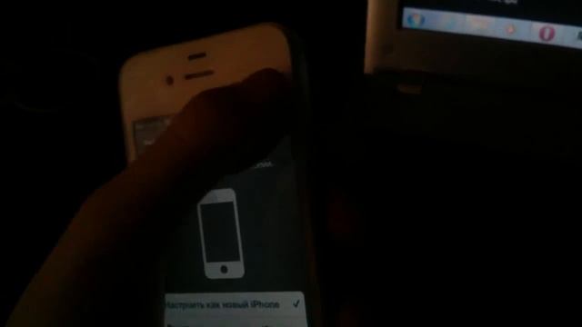 Bypass: Downgrade to iOS 6.1.3 with Hacktivation смотреть онлайн