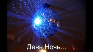 DJ SerJ-76 - Korg Style Mix-