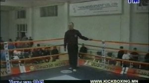 mongolian kickboxing about kickboxing championships 2010