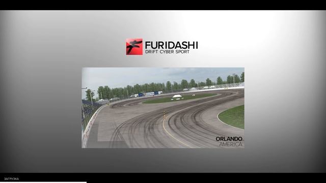 FURIDASHI: Drift Cyber Sport | 100 лет не играл! Нововведения | Копим на Е30 смотреть онлайн