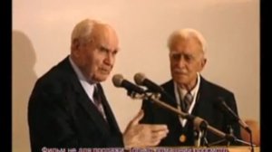 Н.К.Байбаков. Инновационный человек.Часть первая.