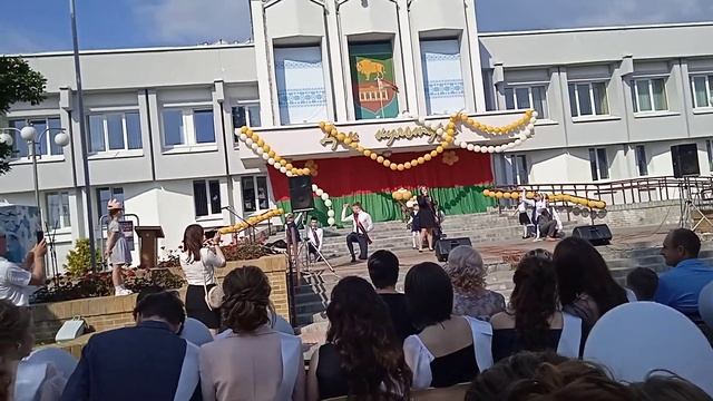 Вальс, выпускной 2022 Свислочь. смотреть онлайн