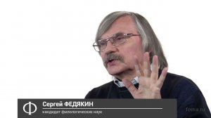 Иван Шмелев. Проза русского зарубежья.