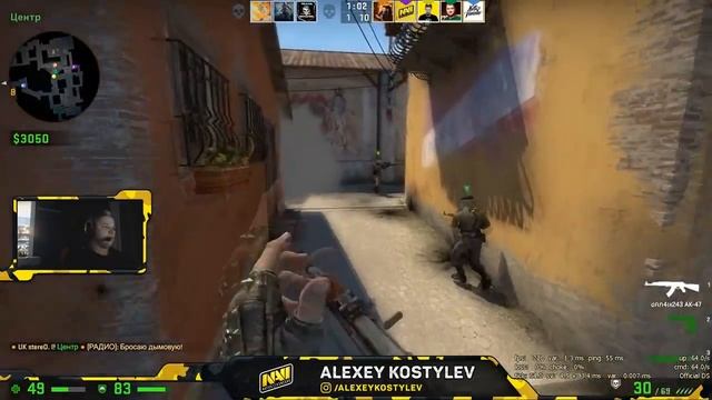 S1mple играет в мм на глобалах со своим братом смотреть онлайн