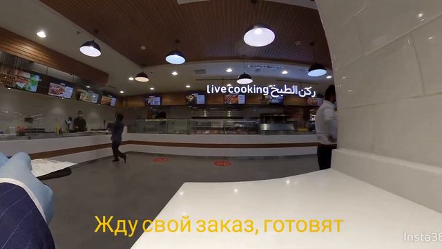 Моя работа в Дубае 2020 , пустые улицы в Дубае 2020, жизнь в Дубае 2020
