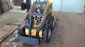 Модификация погрузчика Лыткаринец П300 с цепью внутри кузова