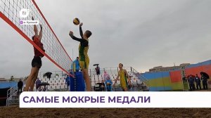 Заслуженные награды получили победители в пляжном волейболе на играх «Дети Приморья»