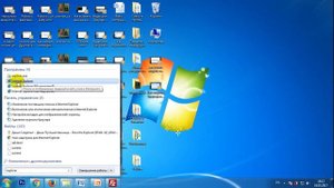 Как войти в интернет если ярлыка браузера нет на рабочем столе