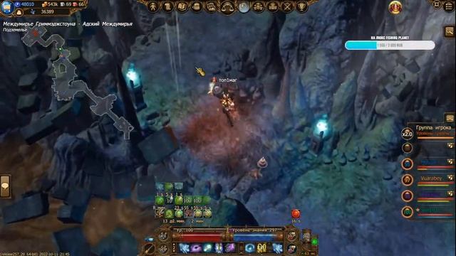 Drakensang: The Dark Eye Top1mag смотреть онлайн