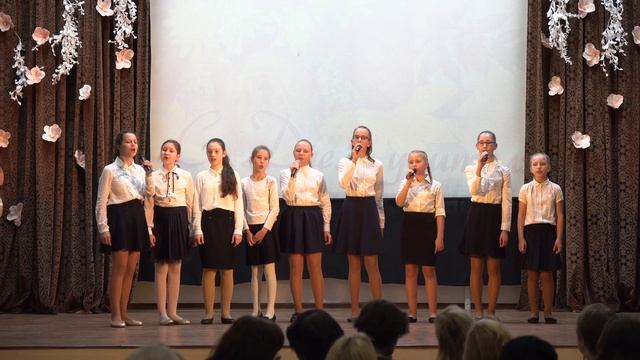 2018 10 04 День Учителя Школа 1538 Шанс смотреть онлайн