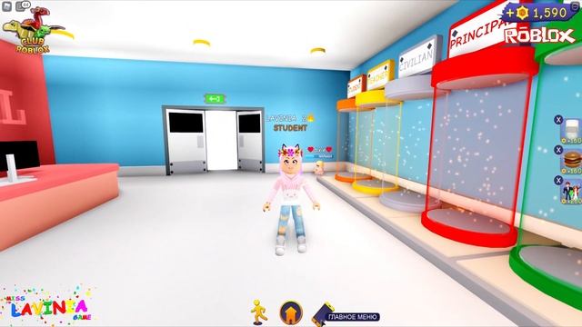Обзор Игры Roblox Club игра как Adopt Me в Роблокс Лавинья! Купила Зайку в Роблокс Клуб!