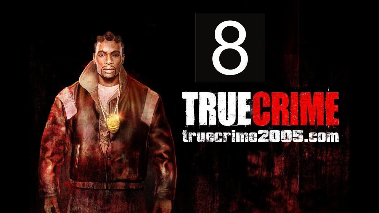 Прохождение True Crime New York  часть 8