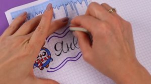 ИДЕИ для ЛД Часть 19! ЯНВАРЬ, Планы на год - Оформление личного дневника в клеточку