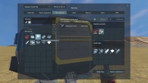 3 игры про космос и песочницу в целом !