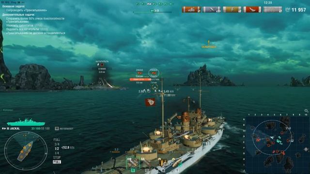 Линкор Jackal.Операция Спасение Трансильвании. Игра World Of Warships