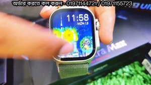 HW9 ultra max the best apple watch series 8 ultra clone in Bangladesh! Smartwatch Price in BD ||