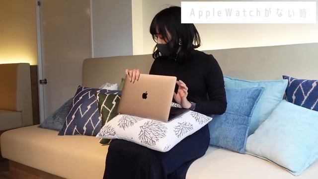 Apple Watchを買う前と買った後で便利になったこと8選 смотреть онлайн