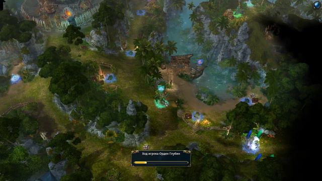 Might & Magic Heroes VI Прохождение Кампании Пиратов Герои 6 #195 смотреть онлайн