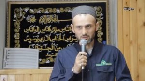 Мавлид посвящённый ночи Мирадж