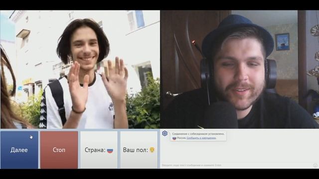 Титан гель | ЧатРулетка смотреть онлайн