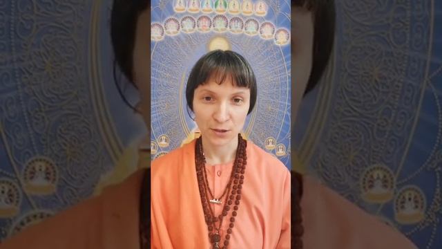 Урок 3.12 Медитация Любви и Мира с настройкой Гуру-йогой. Наставления Гуруджи о четырех Бесконечных