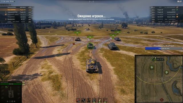 Командные Бои ● КОРМ-2 ● 100% WINRATE