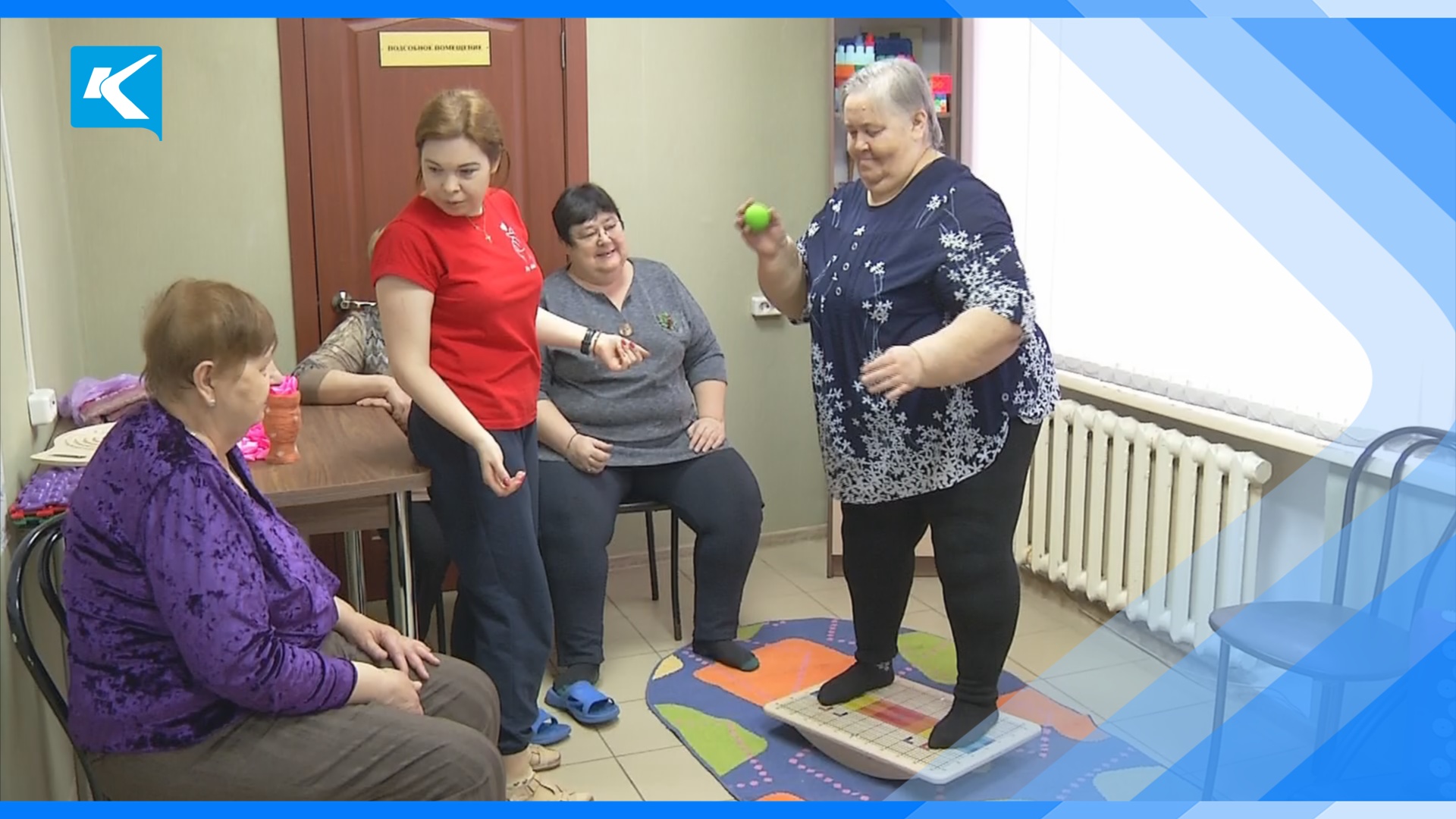09.03.2023   МКУ «Центр социального обслуживания» ждет своих посетителей