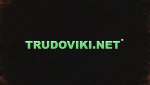 Точильный станок Энергопром ТС-150-280. Стоит ли покупать?