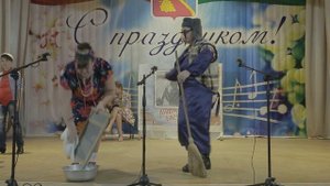 Инсценировка песни "Наш сосед"