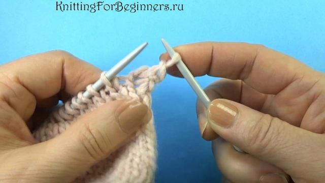 Как закрыть петли -  Уплотнённый способ закрытия петель - Уроки вязания спицами