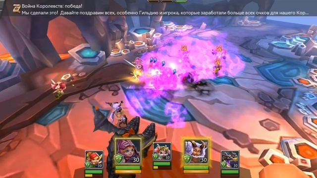 Элоиза. Ограниченное соревнование: Спасая сны. Стадия 2. смотреть онлайн