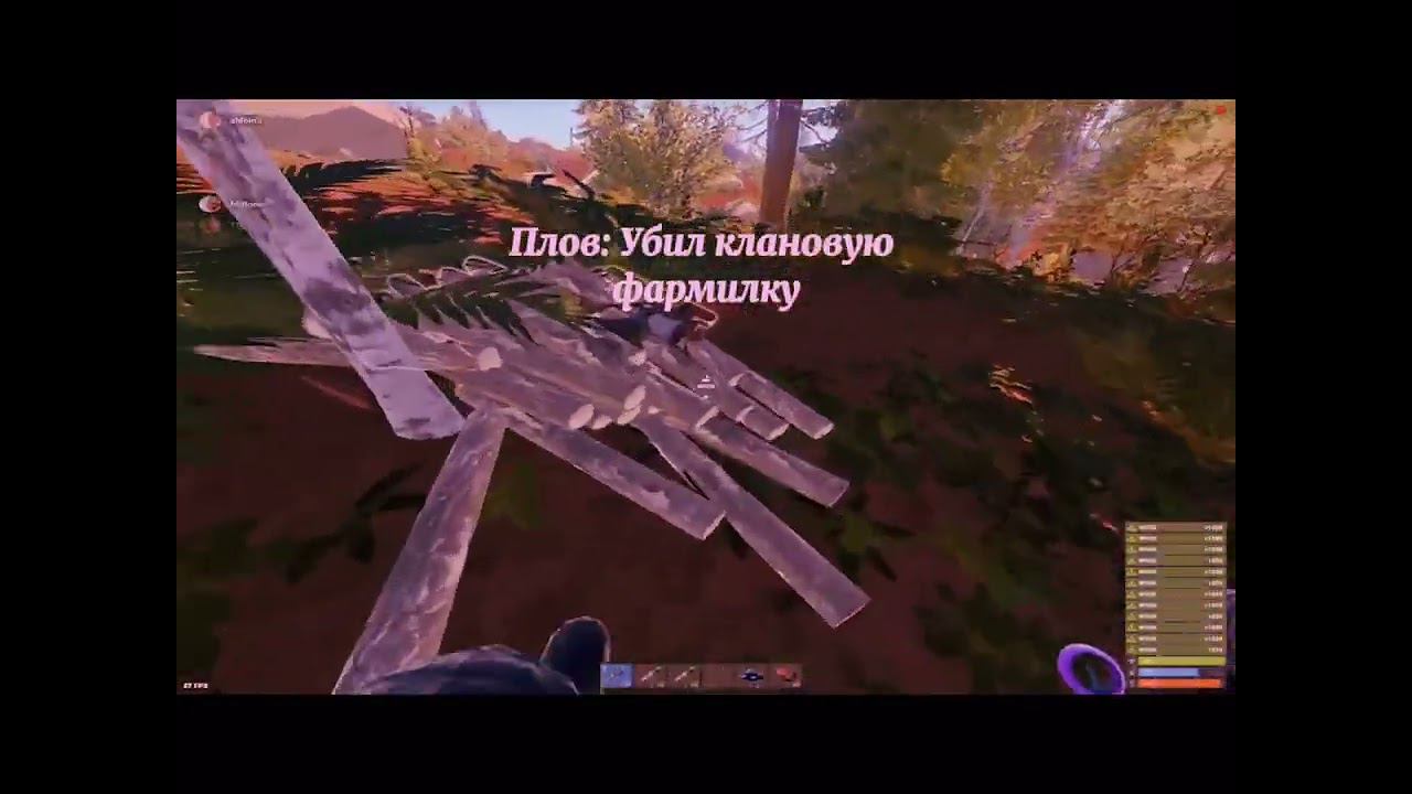 типичный клановый фармила смотреть онлайн