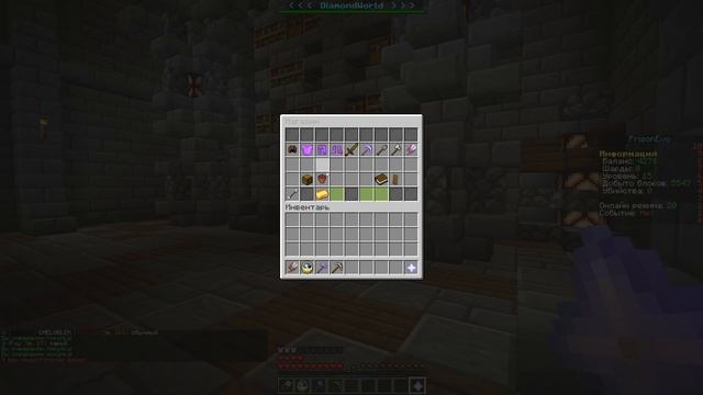 Как я оказался в тюрьме? | ПризонЭВО смотреть онлайн