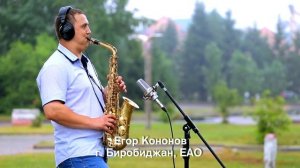 Как прекрасен этот мир! #МУЗЫКАВМЕСТЕ.mp4