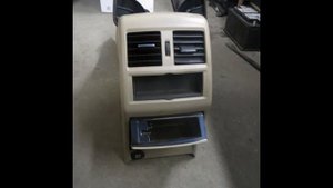 Подлокотник 166 ML GL GLE Мерседес a1666800907