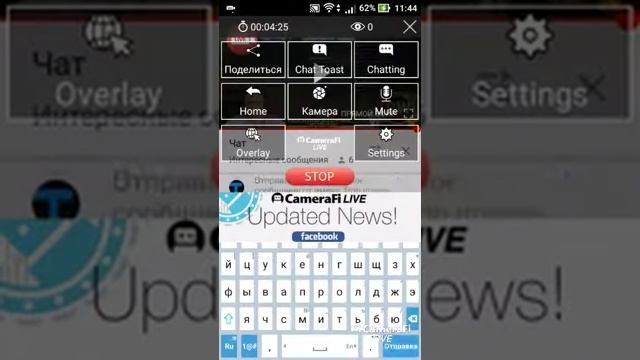 взаимка копим на наушники смотреть онлайн