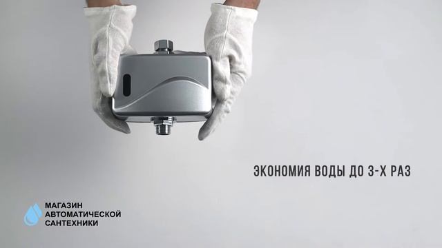 Zeta BR-081 смотреть онлайн