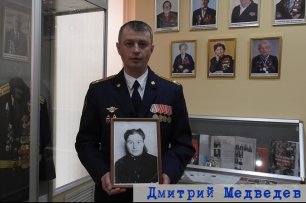 Воспоминания о ветеране ВОВ К.К. Кабановой