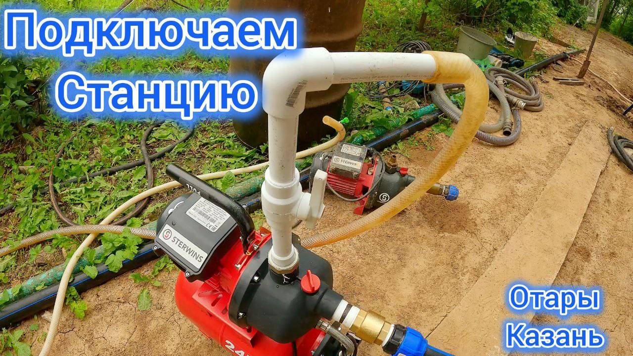 Зимний вариант Абиссинской скважины смотреть онлайн