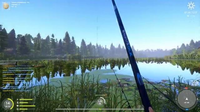 Русская Рыбалка 4. Ловля Карася, озеро "Старый Острог" смотреть онлайн